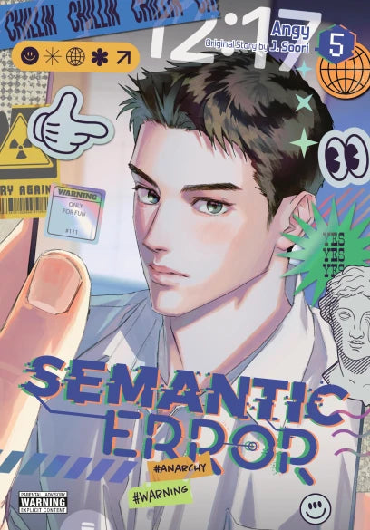 Semantic Error (comic), Vol. 5 | BD Cosmos