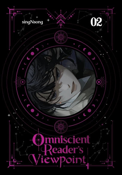 Omniscient Reader's Viewpoint (novel), Vol. 2 | BD Cosmos