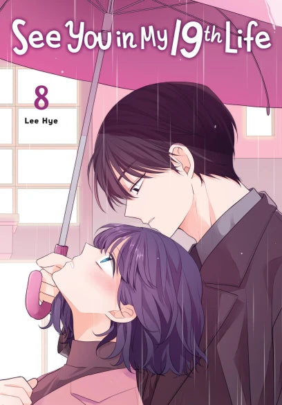 See You in My 19th Life, Vol. 8 | BD Cosmos