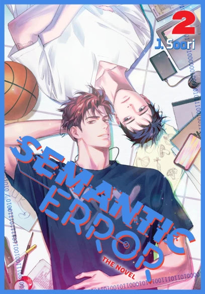 Semantic Error | BD Cosmos