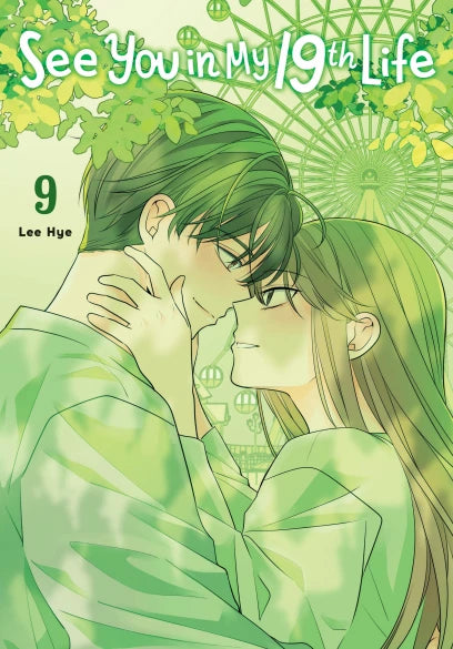 See You in My 19th Life, Vol. 9 | BD Cosmos