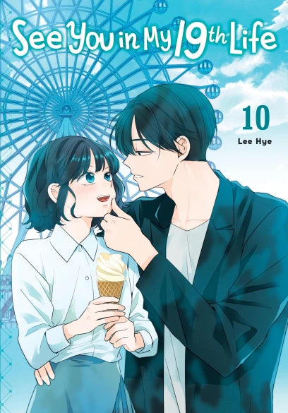 See You in My 19th Life, Vol. 10 | BD Cosmos