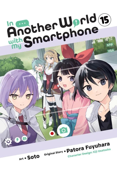 In Another World with My Smartphone, Vol. 15 | BD Cosmos