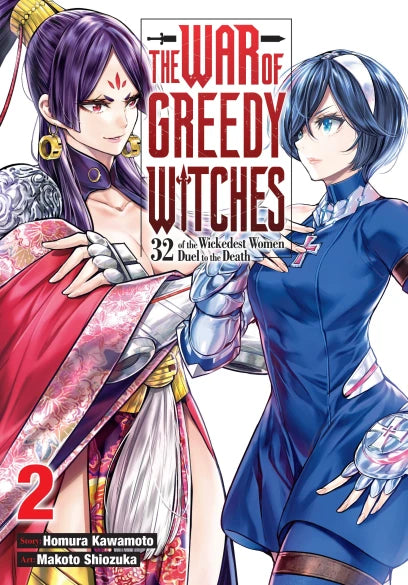 War Of Greedy Witches 02 | BD Cosmos