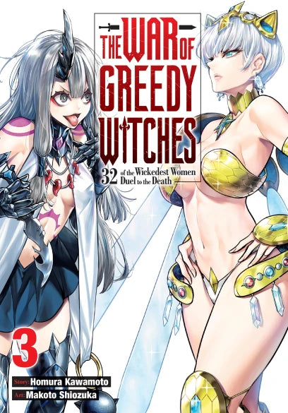 War Of Greedy Witches Volume 03 | BD Cosmos