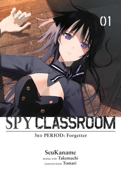 Spy Classroom 3rd Period: Forgetter, Vol. 1 | BD Cosmos