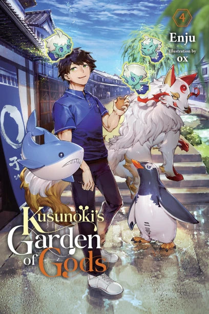 Kusunoki's Garden of Gods, Vol. 4 (light novel) | BD Cosmos