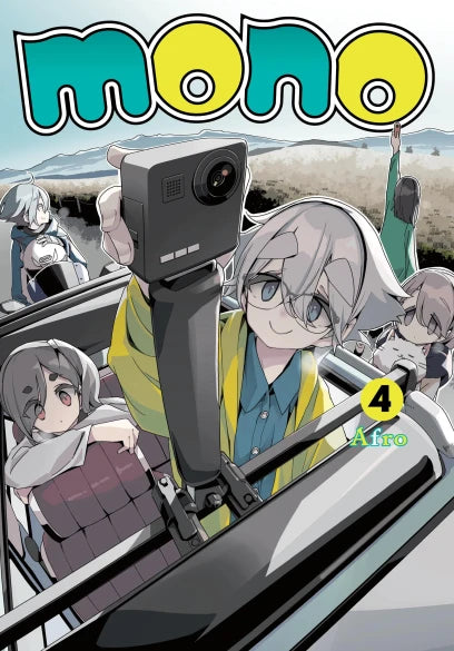 mono, Vol. 4 | BD Cosmos