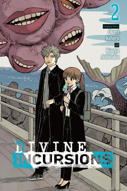Divine Incursions, Vol. 2 (manga) | BD Cosmos
