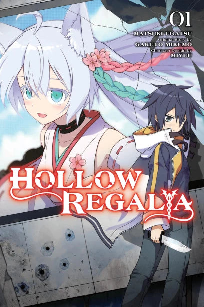Hollow Regalia Volume 01 | BD Cosmos