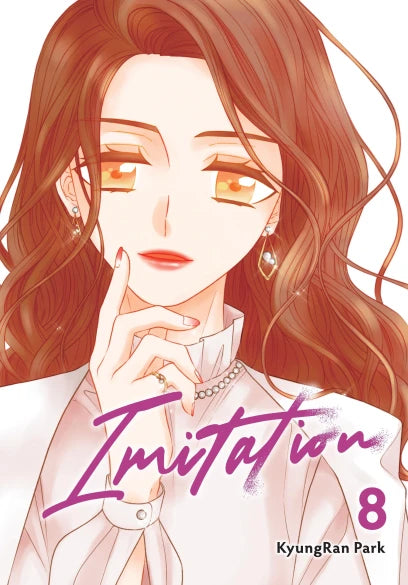 Imitation, Vol. 8 | BD Cosmos