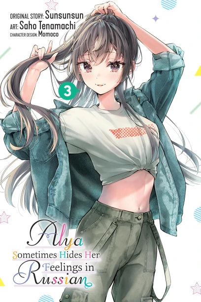 Alya Sometimes Hides Her Feelings in Russian, Vol. 3 (manga) | BD Cosmos