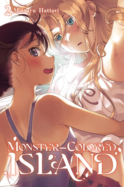 Monster-Colored Island, Vol. 2 | BD Cosmos