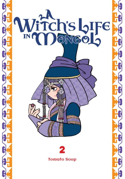 A Witch’s Life in Mongol, Vol. 2 | BD Cosmos