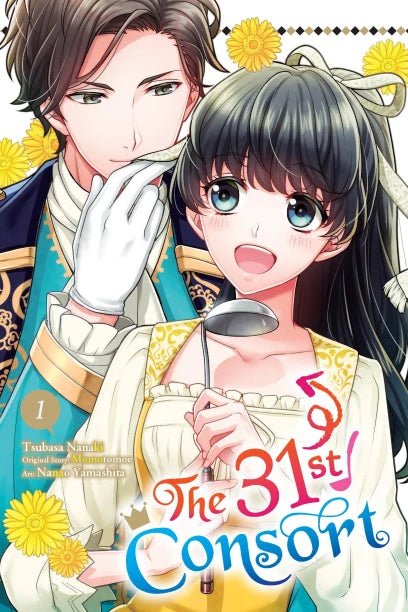 31st Consort Volume 01 | BD Cosmos