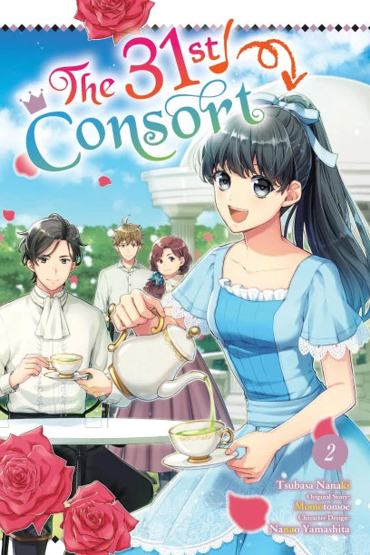 31st Consort Volume 02 | BD Cosmos