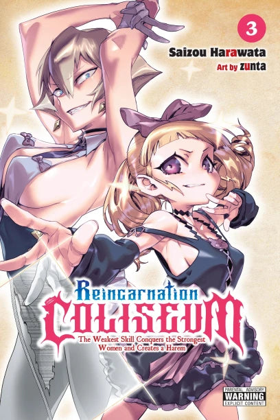Reincarnation Coliseum, Vol. 3 (manga) | BD Cosmos
