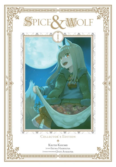 Spice And Wolf Collector's Edition Volume 01 | BD Cosmos
