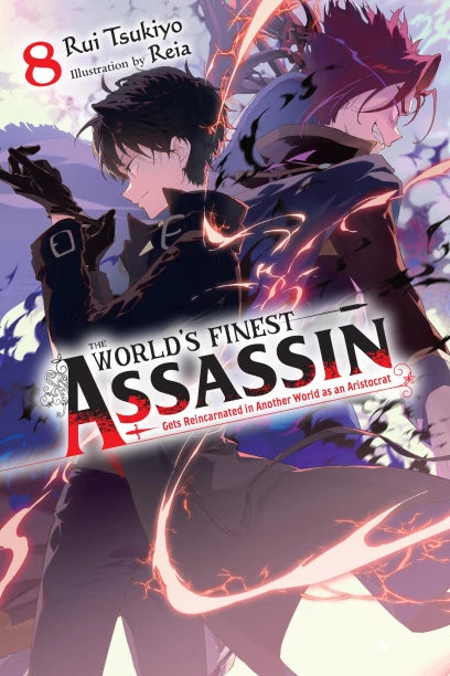 The World's Finest Assassin Gets Reincarnated in Another World as an Aristocrat, Vol. 8 (light novel) | BD Cosmos
