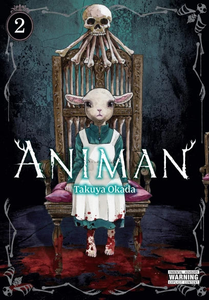 Animan, Vol. 2 | BD Cosmos