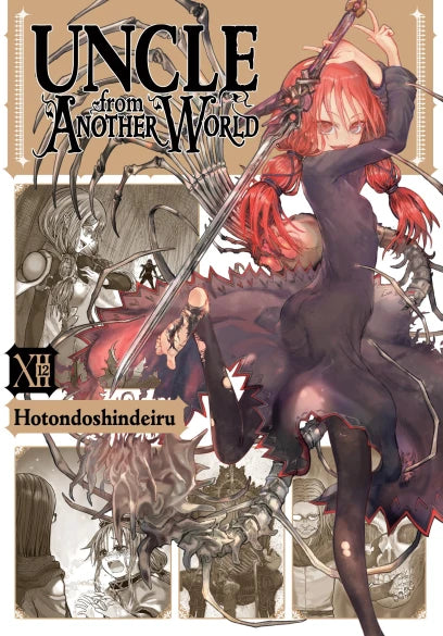 Uncle From Another World Volume 12 (Mature) | BD Cosmos