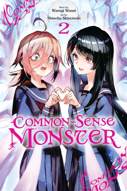 Common-Sense Monster, Vol. 2 | BD Cosmos