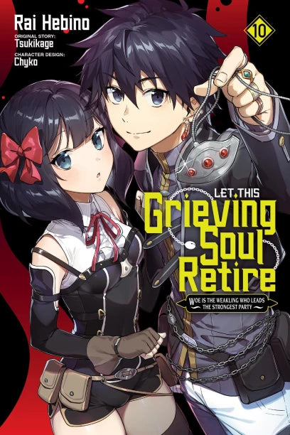Let This Grieving Soul Retire, Vol. 10 | BD Cosmos