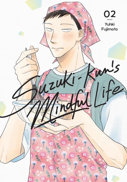 Suzuki-kun’s Mindful Life, Vol. 2 | BD Cosmos