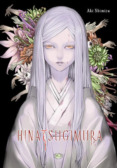 Hinatsugimura | BD Cosmos