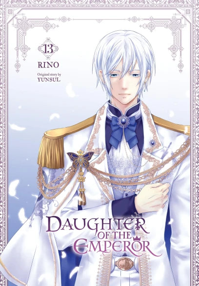 Daughter of the Emperor, Vol. 13 | BD Cosmos