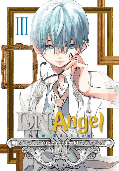 D. N. Angel New Edition, Vol. 3 | BD Cosmos