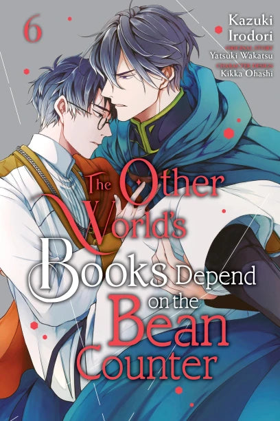 The Other World's Books Depend on the Bean Counter, Vol. 6 | BD Cosmos