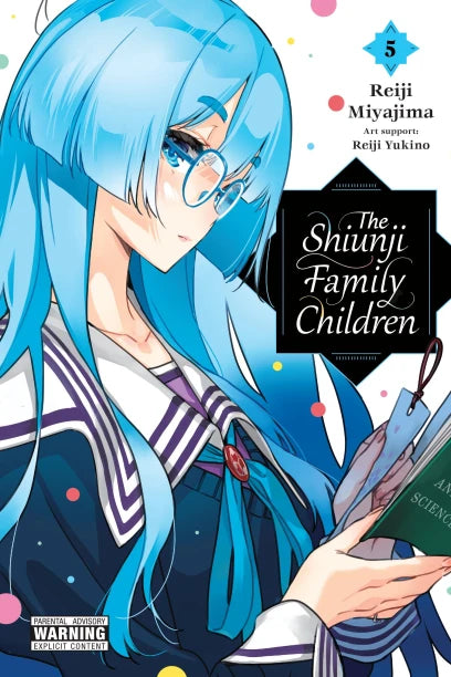 The Shiunji Family Children, Vol. 5 | BD Cosmos