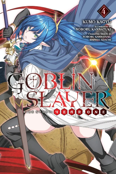 Goblin Slayer Side Story: Year One, Vol. 4 (light novel) | BD Cosmos