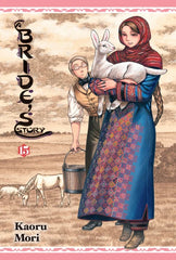 A Bride's Story, Vol. 15 -DAMAGED | BD Cosmos