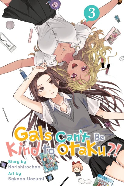 no-prh-cover | BD Cosmos