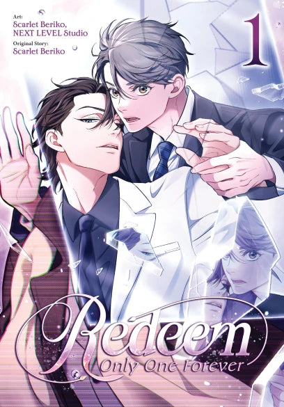 Redeem: Only One Forever, Vol. 1 | BD Cosmos