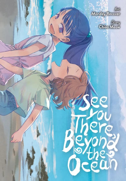 See You There, Beyond the Ocean | BD Cosmos