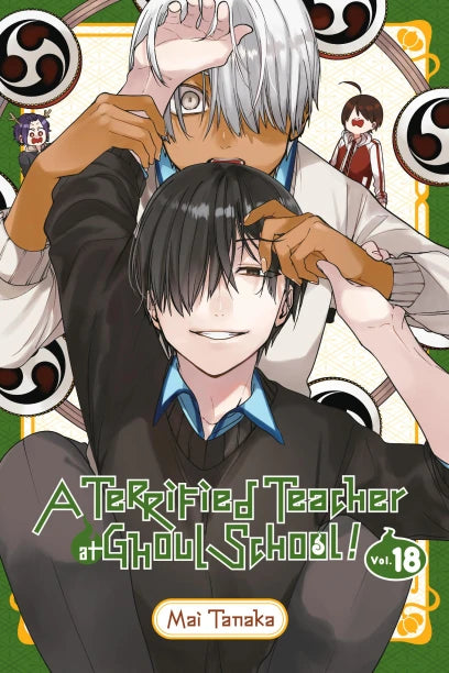 A Terrified Teacher at Ghoul School!, Vol. 18 | BD Cosmos