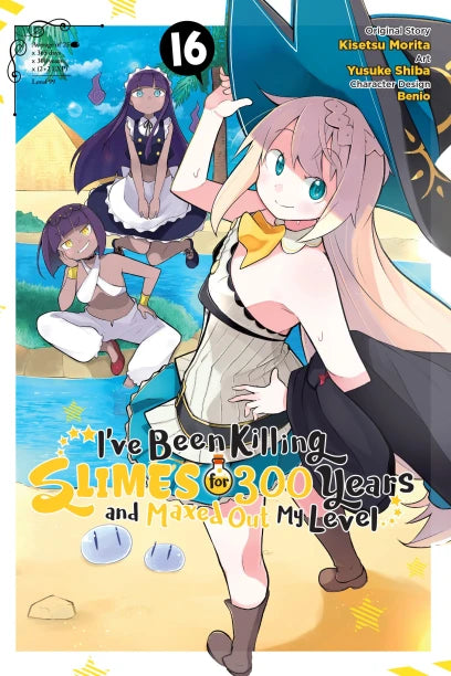 I've Been Killing Slimes for 300 Years and Maxed Out My Level, Vol. 16 (manga) | BD Cosmos