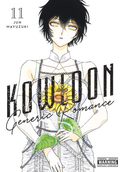 Kowloon Generic Romance, Vol. 11 | BD Cosmos
