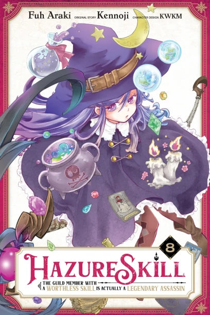 Hazure Skill: the Guild Member with a Worthless Skill Is Actually a Legendary Assassin, Vol. 8 (manga) | BD Cosmos