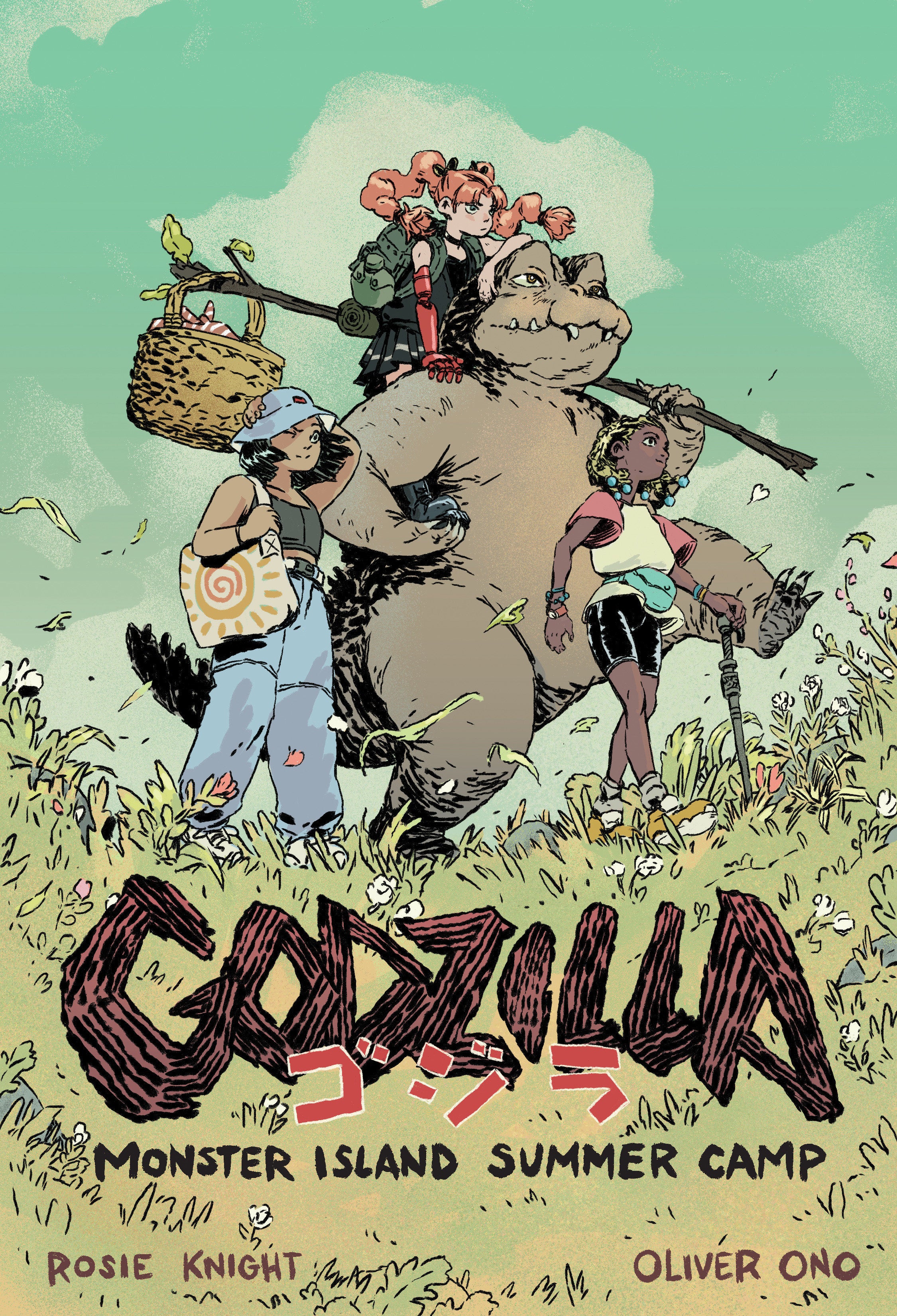 Godzilla: Monster Island Summer Camp | BD Cosmos