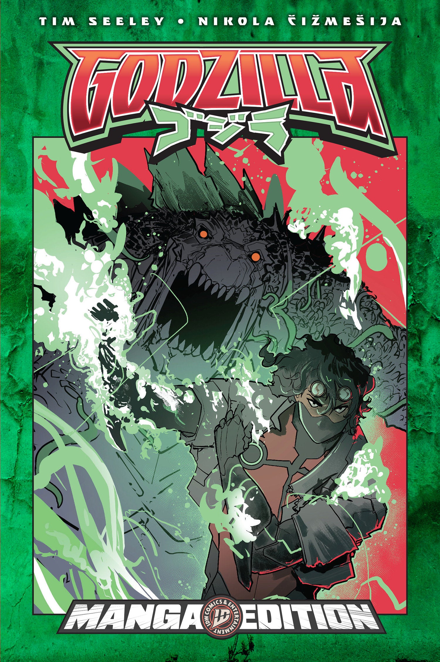 Godzilla [Kai Sei Era]: End Of The Reign  Manga Style Edition | BD Cosmos