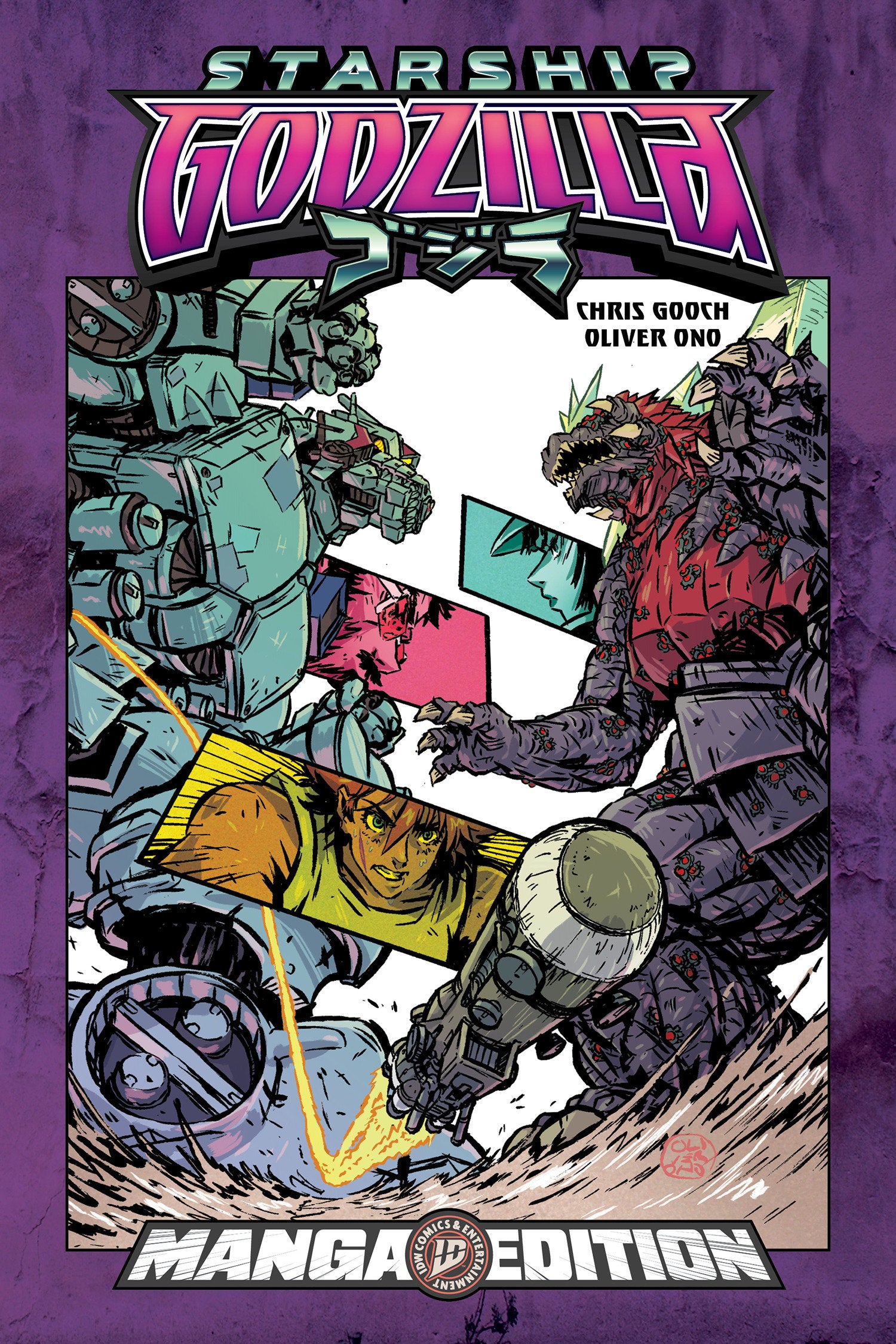 Starship Godzilla [Kai Sei Era]: First Wars  Manga Style Edition | BD Cosmos