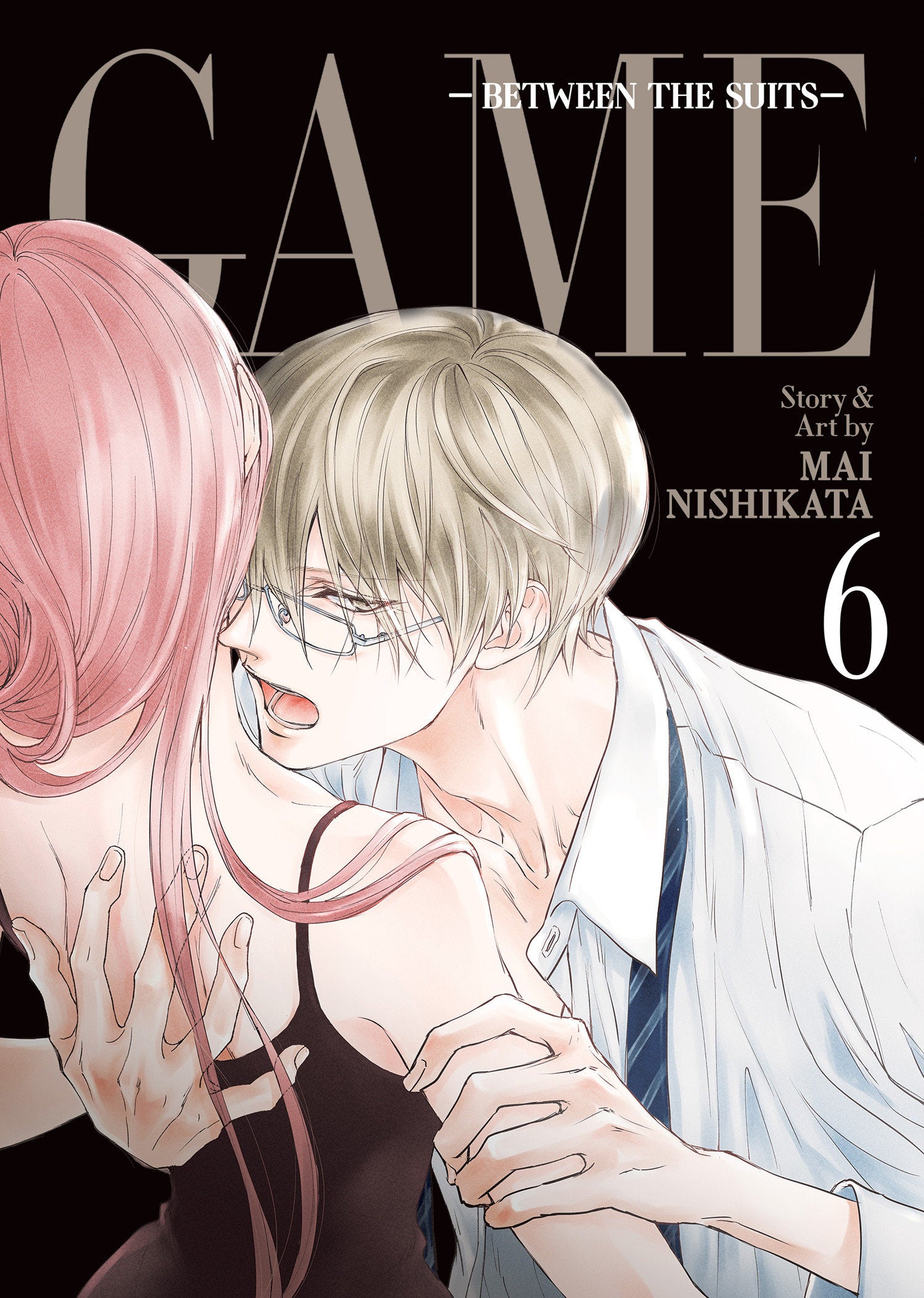 GAME: Between the Suits Vol. 6 | BD Cosmos