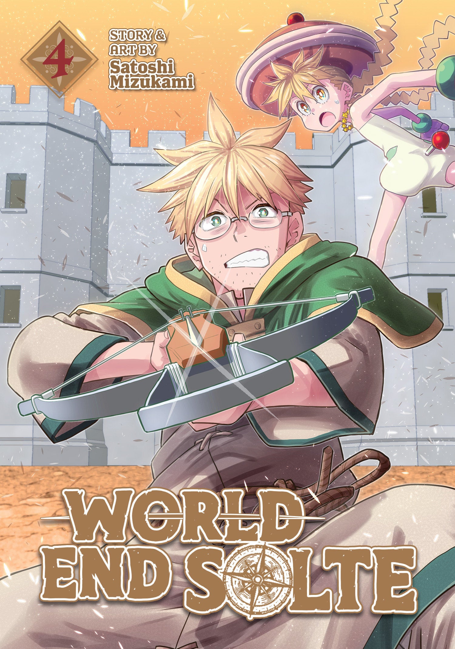 World End Solte Volume. 4 | BD Cosmos