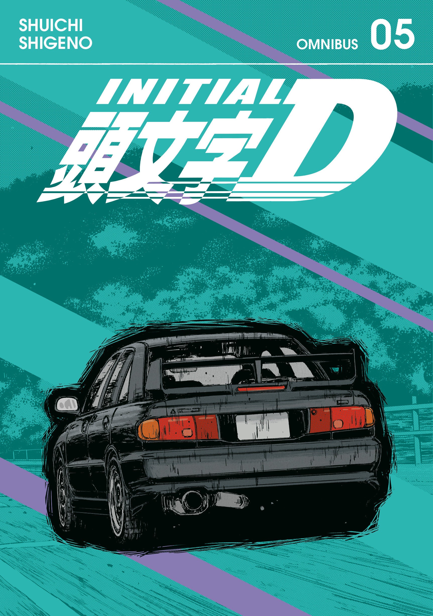 Initial D Omnibus 5 (Volume. 9-10) | BD Cosmos