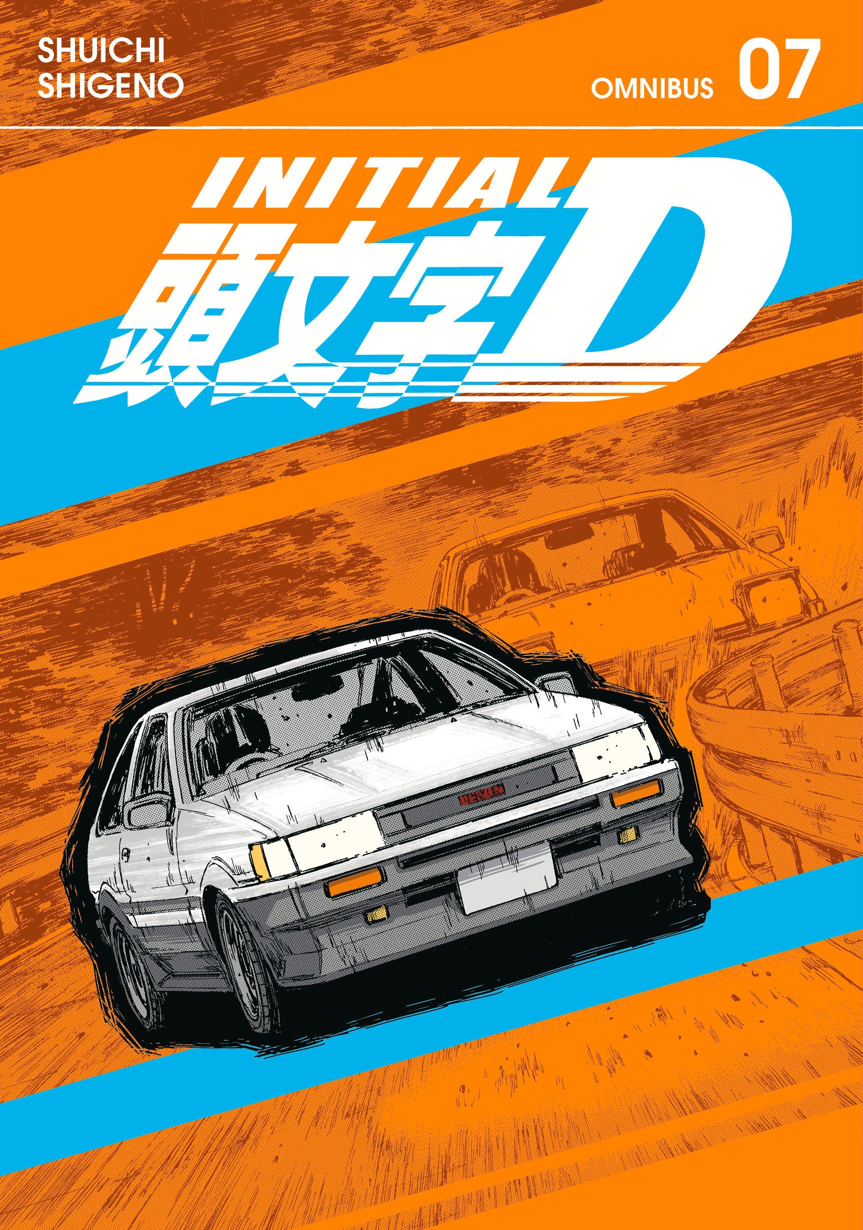 Initial D Omnibus 7 (Vol. 13-14) | BD Cosmos