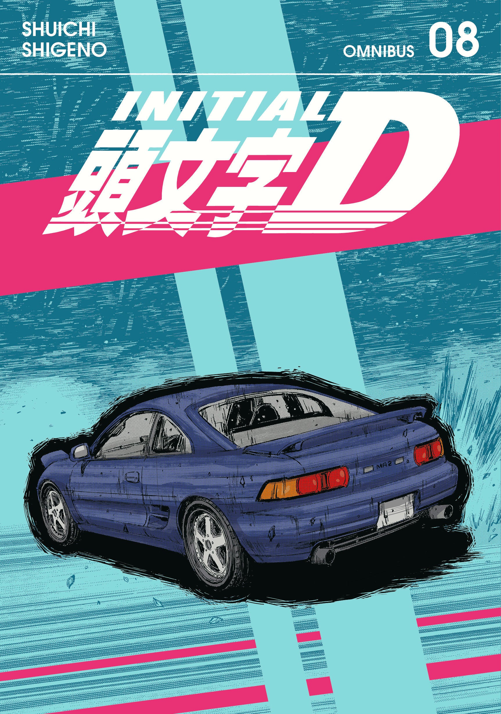 Initial D Omnibus 8 (Volume. 15 16) | BD Cosmos